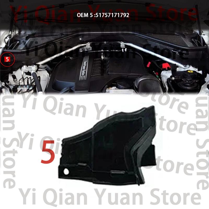 Pour BMW X5 6 2007-2014 E70 E71 Panneau de séparation Compartiment moteur Oem 51717169421 51757171792 51757171791 51237161345