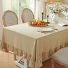 Solid Color Ruffled Tablecloth Cotton Blend Rustic Tablecloth Rectangular Square Table Cover for Farmhouse Home