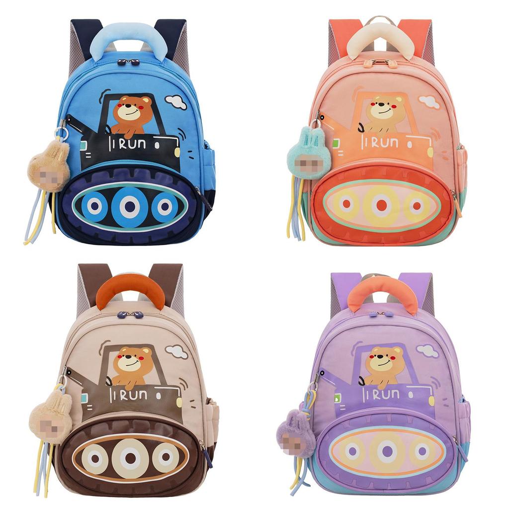 Kinder-Rucksack mit zwei Trägern, süßem Cartoon-Muster und atmungsaktivem Material