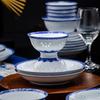 Xiyao Blue and White Linglong Ceramic Dinnerware Set