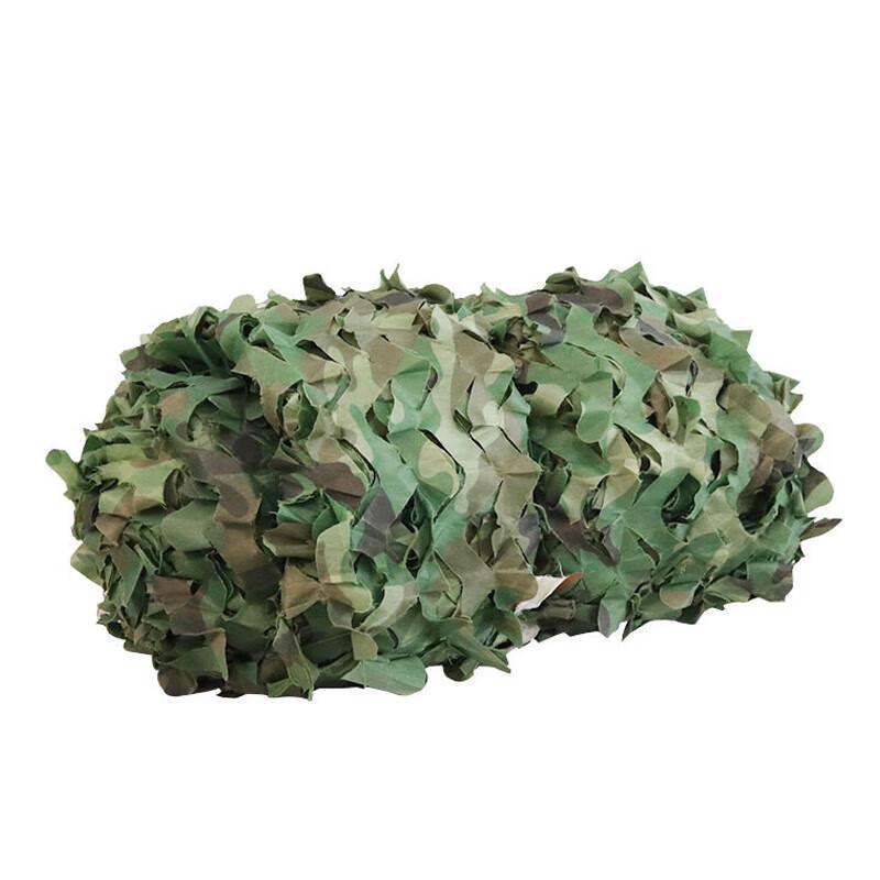 Jungle Camouflage Sunshade Net