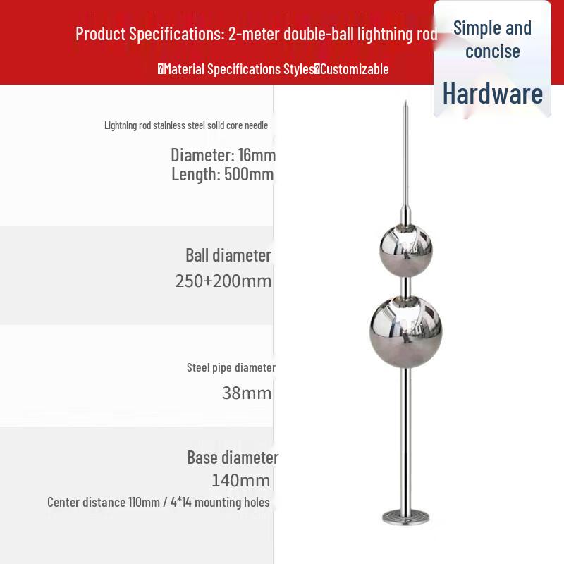 Outdoor Stainless Steel Early Streamer Emission (ESE) Lightning Rod CN plug (adapter included)
