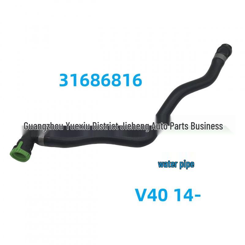 Water Pipe for Volvo V40 (2014 and Later)