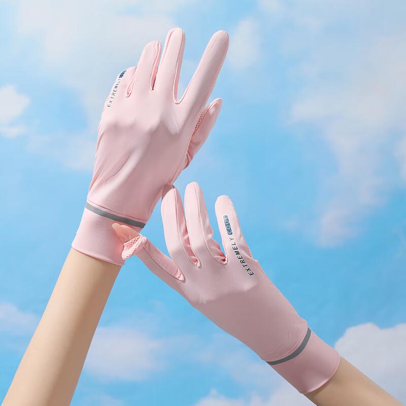 Hengyuanxiang Women's Breathable Mesh Gloves