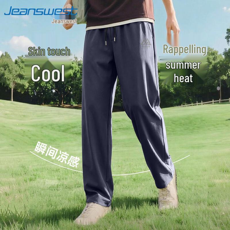 

Jeanswest Men s Ice Silk Straight-Leg Casual Pants 2XL