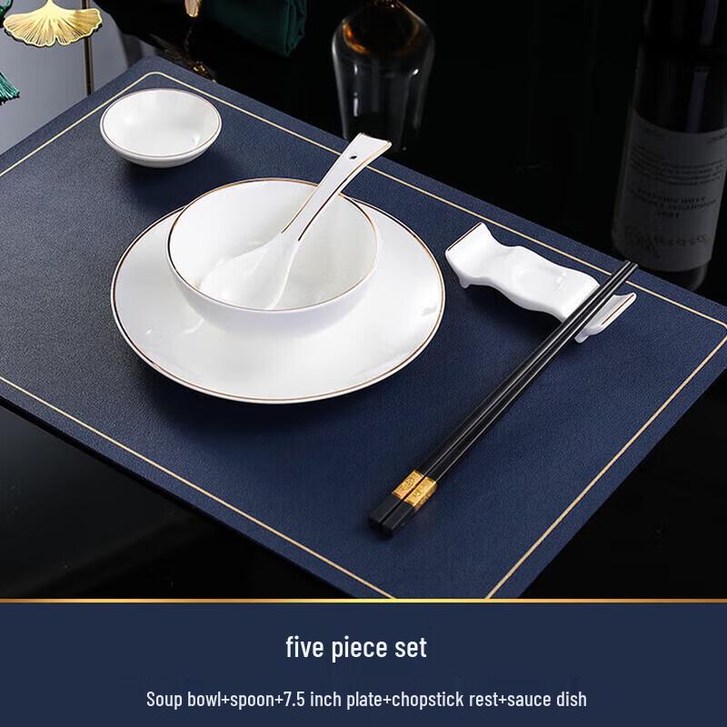 Huihuangtang Gold Rim Ceramic Tableware Set