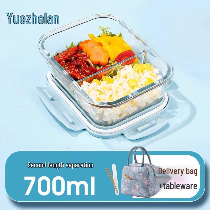ZISIZ Glass Microwave Lunch Box