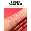 2-In-1 Watercolor Lip Gloss, Moisturizing, Mirror-Like Finish, Long-Lasting Color, Creates Natural Lip Tone, Suitable For Back To School, Beginners