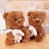 Niedlicher Umarmungs-Hase Teddybär Puppe Plüschtier Bärenumarmungs-Bär Puppe Kinder Beruhigungspuppe
