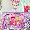 Free Shipping: Children's DIY Beading Glue & Stickers for Handmade Quiet Book Ornaments - Perfect Enrollment & Girl Gifts