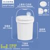 20L Round Plastic Storage Bucket with Lid