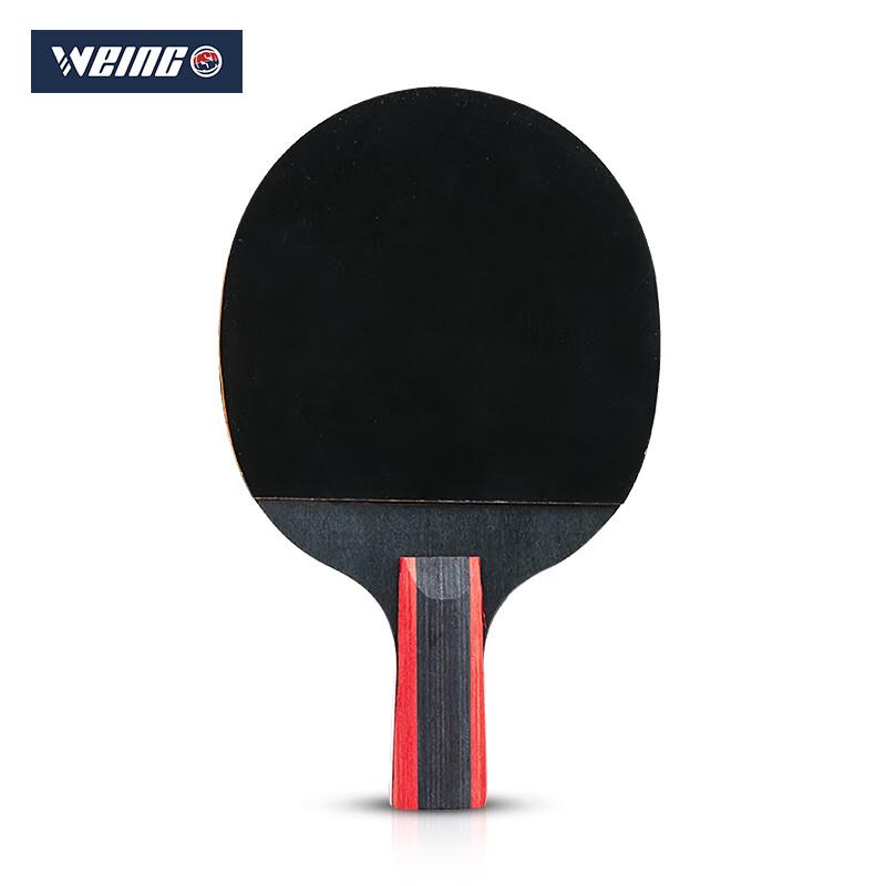 WEING WT-306 3-Star Table Tennis Racket