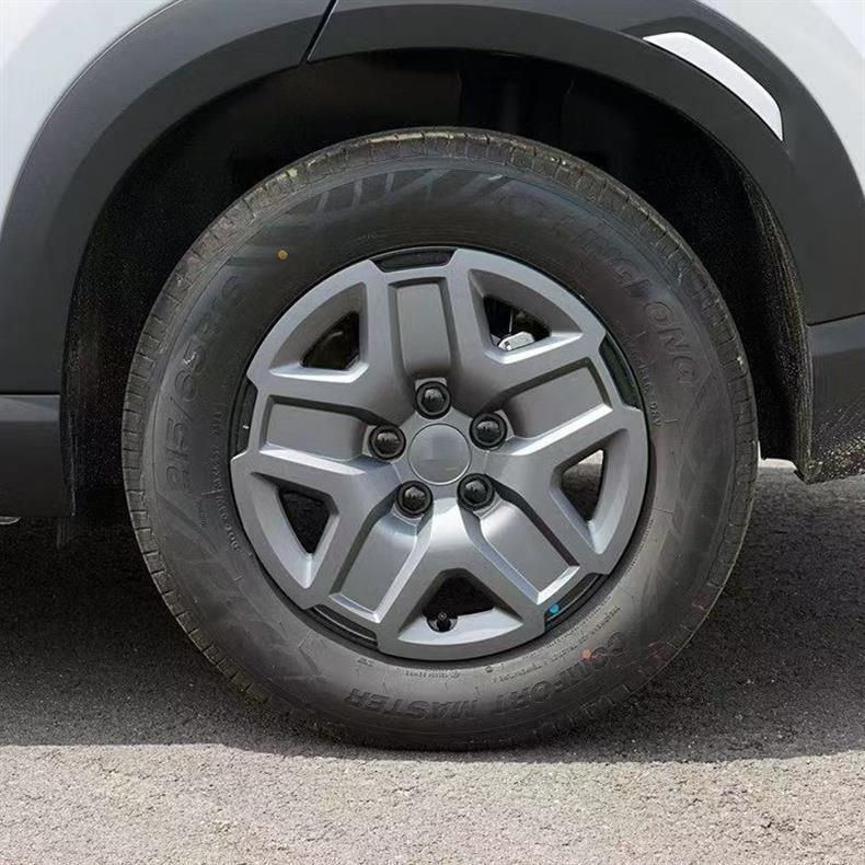 BYD Yuan UP 16-Inch Wheel Decorative Cover for Iron Wheels