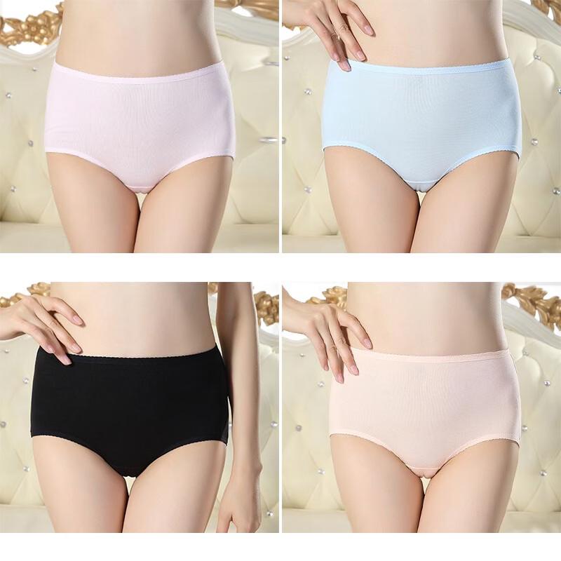 Langsha Women's 4-Pack Cotton Mid-Waist Briefs