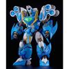 GOOD SMILE COMPANY MODEROID Madou King Granzort King's Style Aquabeat Non-Scale Assembled Plastic Model