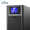 Biaoqi Online UPS Uninterruptible Power Supply