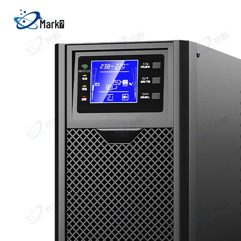 Biaoqi Online UPS Uninterruptible Power Supply