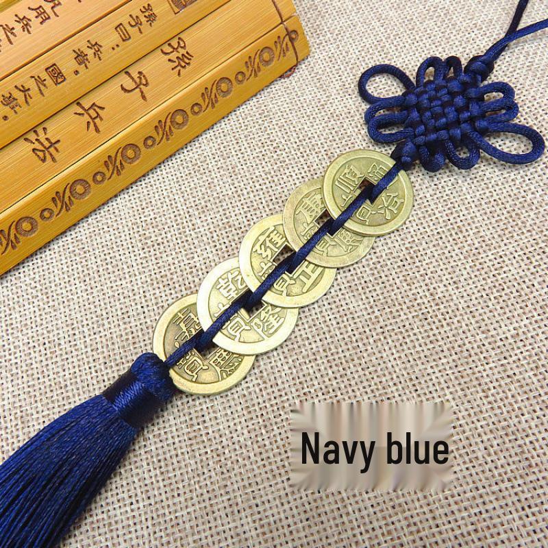 Five Emperors Alloy Copper Coins Car Pendant: Antique Chinese Knot Rearview Mirror Ornament
