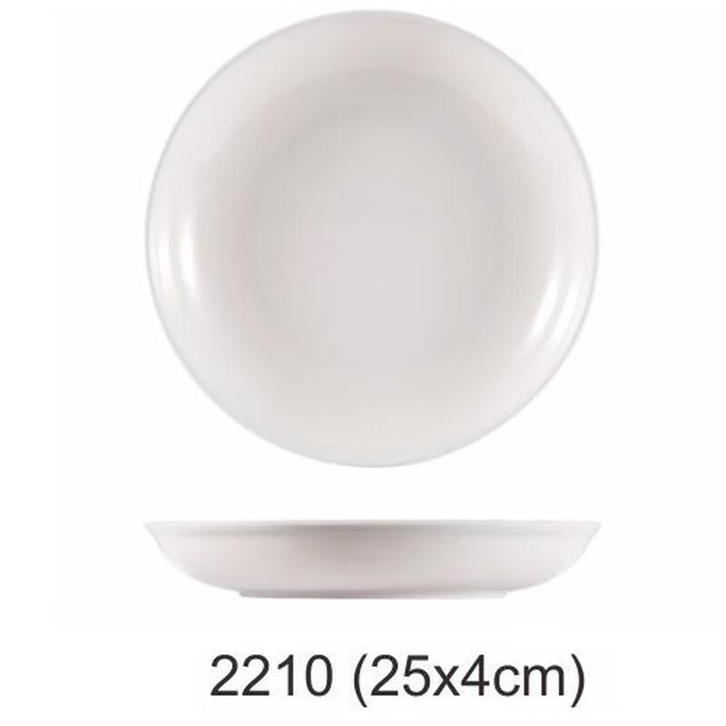 Ding Le Round Melamine Dinner Plates (10-Pack)