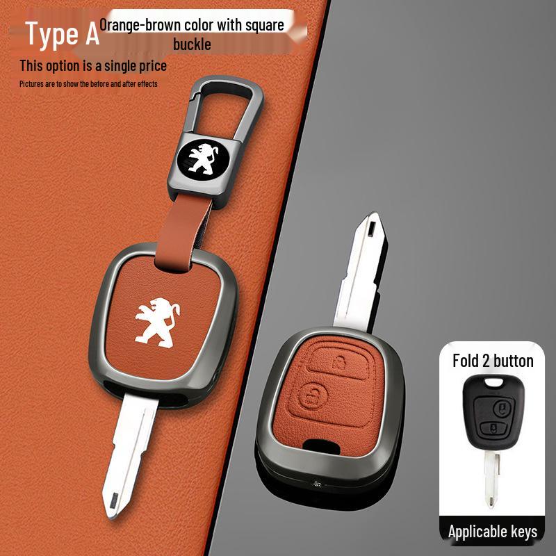 Peugeot 408/508L/308/4008 Key Cover with Logo - Modified Car Accessories