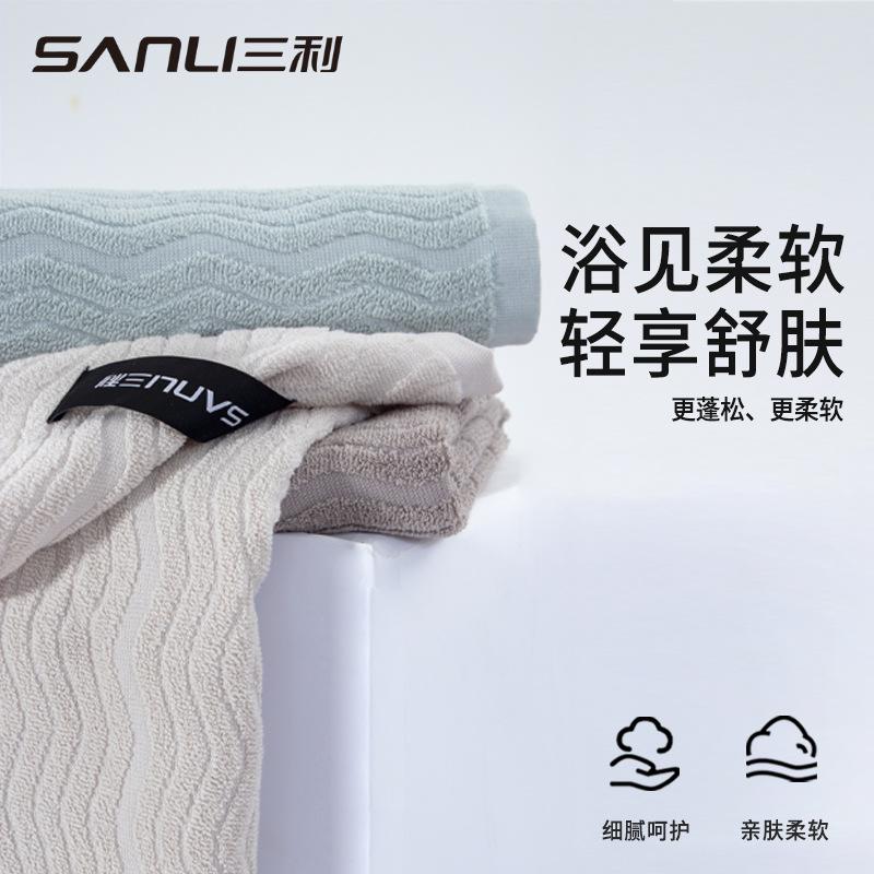 

Towel Adult cotton bath towel Cotton A bath towel Household bath large bath towel bath towel 69*140 білий