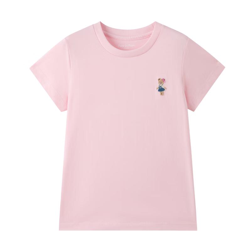 PawinPaw Cartoon Bear Kids' Short-Sleeve T-Shirt