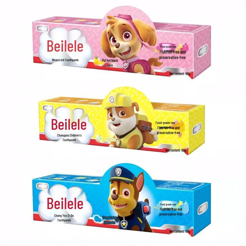 Leng Suan Ling Beilele Kids Growth Protection Toothpaste