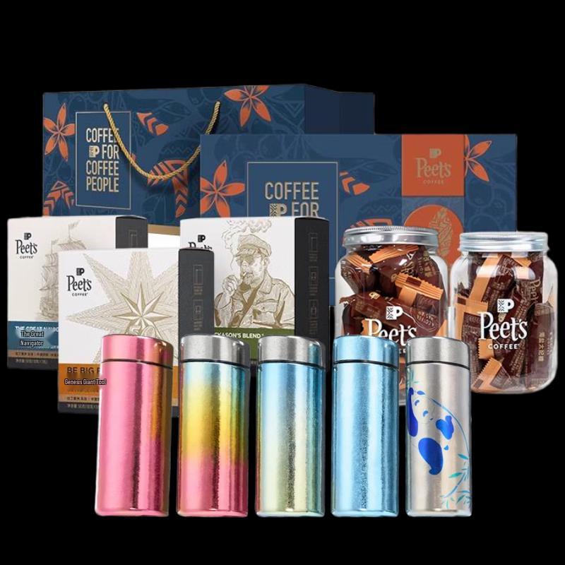 

Pure Titanium Portable Pocket Cup & Pour-Over Coffee Gift Set