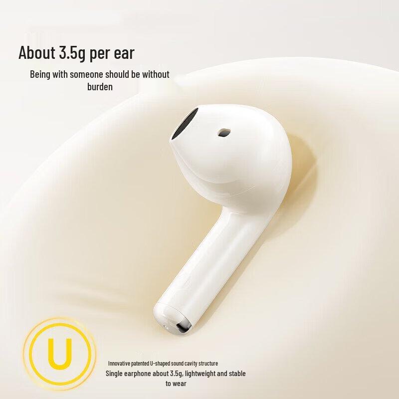 Edifier Brown Bear Wireless Semi-In-Ear Earbuds