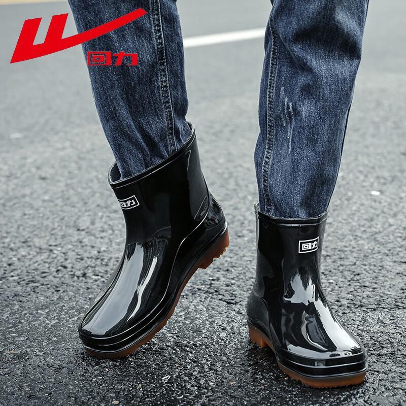 Warrior Men s Short PVC Rain Boots 40