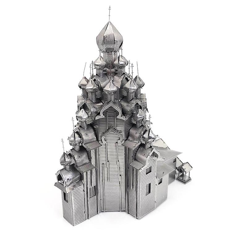 Transfiguration Cathedral 3D Metal Puzzle: Creative Educational Toy & Holiday Gift