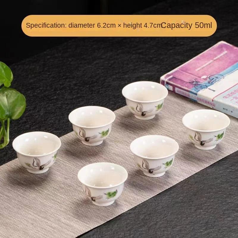 Exquisite 6pcs White Porcelain Kungfu Tea cup,China  Tea Cup set,Travel Tea Bowl Kung Fu Tea Set Chinese Teacup Sets Drinkware