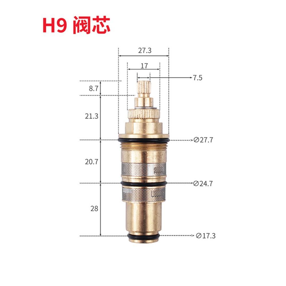 Brass Shower Thermostatic Cartridge Replacement Kit - Bathroom Water Temperature Control Mixer Valve Bar Faucet Repair
