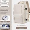 Li Shen Women's Large Capacity Travel Backpack