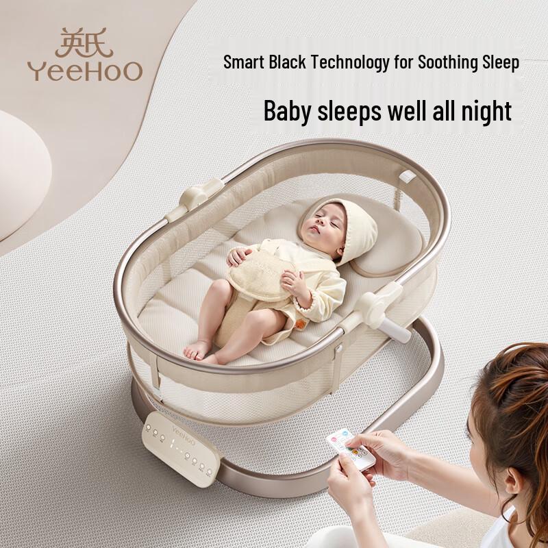 YEEHOO Baby Smart Electric Rocking Chair