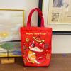 2025 Happy New Year Handbag Year of The Snake Red Tote Bag Snake Year Canvas Bag  Shopping Bag
