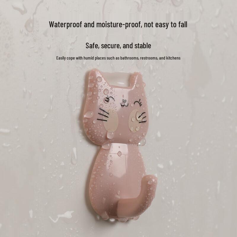 CHAHUA Cat Design Adhesive Hooks