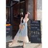 Fresh Kumikumi Contrast Color Summer Suspender Dress