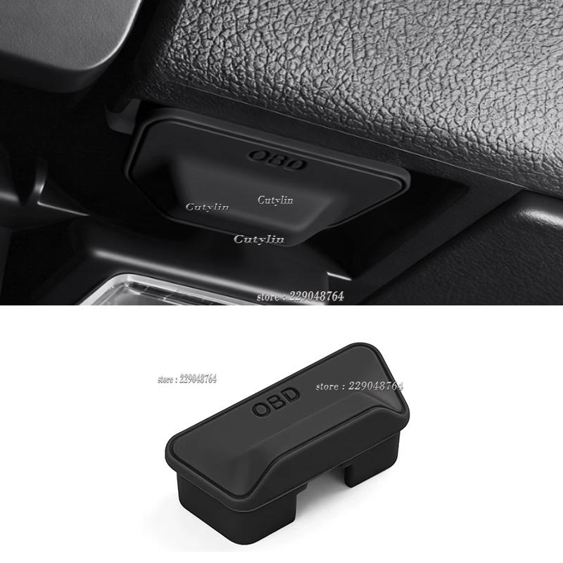 For Toyato Rav4 RAV 4 2026 2027 Silicone Car OBD Port Dust Cover Handle Design OBD Port Lock Protector Waterproof Dustproof