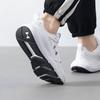 Under Armour Women's Lightweight Running Shoes