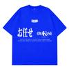 Alvaro Diaz Omakase Album 2026 Tour Merch Tshirt Unisex Unisex Fashion Vintage Tshirt Summer Cotton Loose Casual Oversized Tshirts