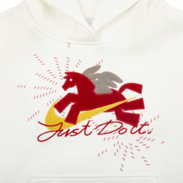 Nike Hoodie Wings New Year Edition Year Of The Horse Patch Pullover Long Sleeve Kids Kids Hoodies IU5332-133