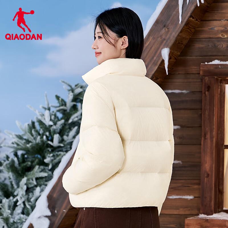 Jordan Women's Stand Collar Winter Down Jacket
