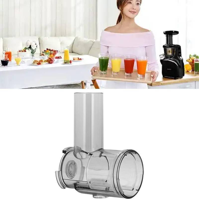 80 Series 8003 8006 8051 8061 8071 8091 8081 Juicer Part For Horizontal Cold Press Juicer For Kitchen Use
