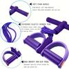 1PC 6-tube elastic yoga resistance band for abdominal, waist, arm and leg stretching PVC material, fitness equipment |