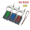 1PCS XH-B310 Thermometer Industrial High K-Type Thermocouple Thermometer 12V -30~800 Degree Digital Temperature Meter