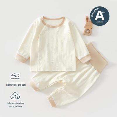 Premium Cotton Newborn Pajama Set - Unisex Spring/Summer Base Layer
