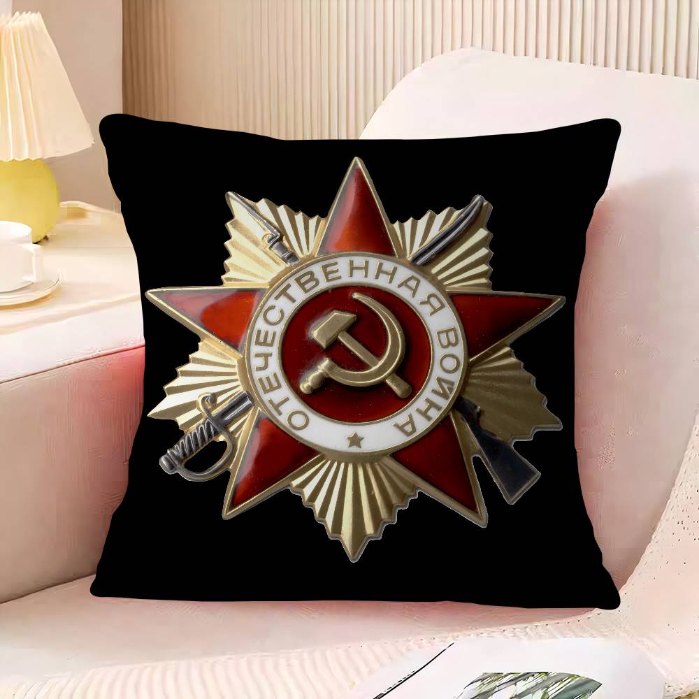 CCCP USSR Soviet Maple Design Cushion Cover Happy Autumn Harvest Decor Holiday Decorati Pillow Cover