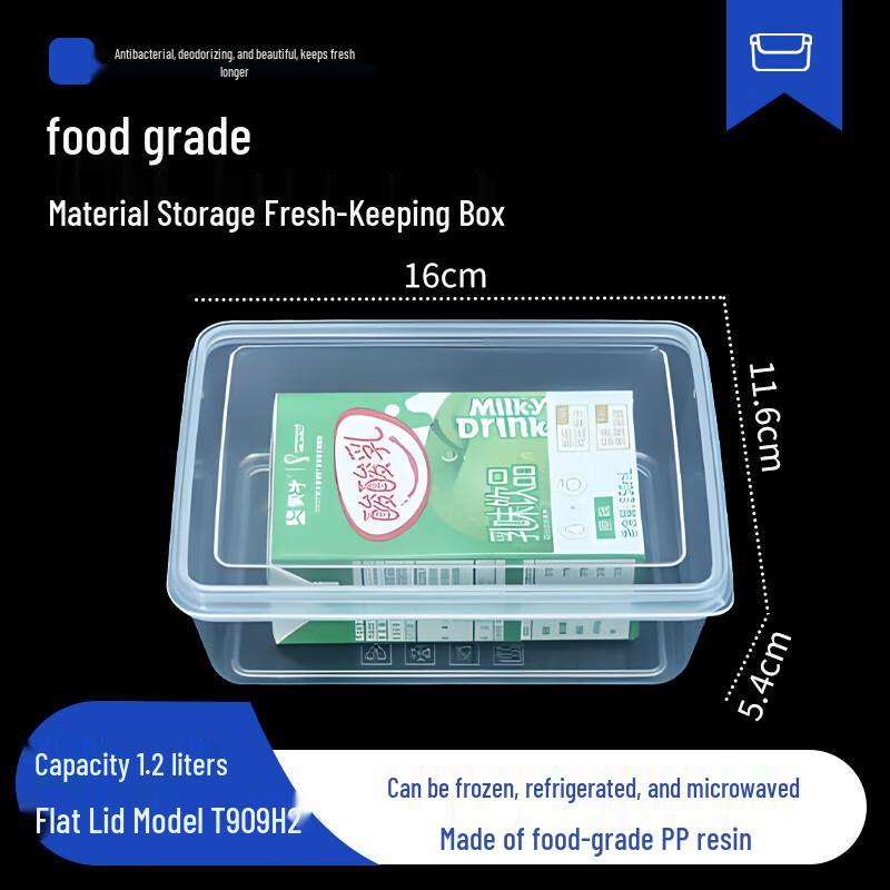 Shangbang 1.2L Airtight Food Storage Container