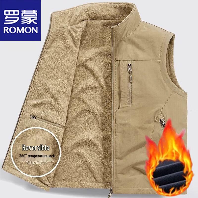 Romon Men's Fleece-Lined Outdoor Vest